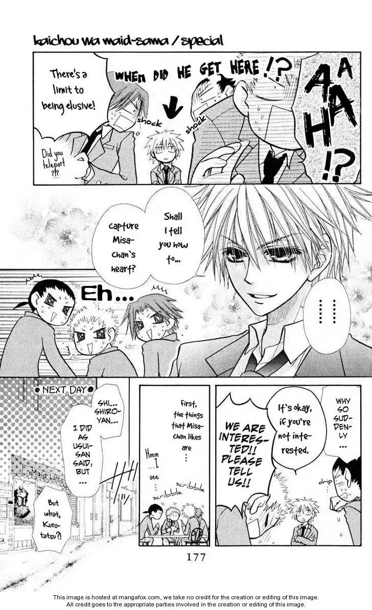 Kaichou Wa Maid-sama! Chapter 19 8